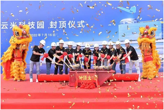 麥臣植筋膠廠家 麥臣科技丨抗震支架項(xiàng)目案例——云米互聯(lián)科技園