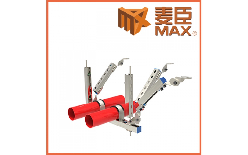 安裝一套抗震支架要多少錢？（安裝一套抗震支架價(jià)格）