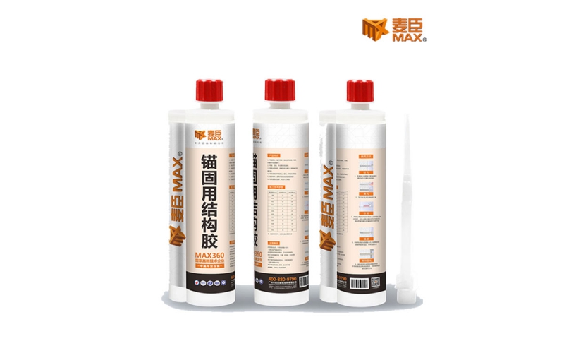 使用植筋膠時需要注意事項是什么？