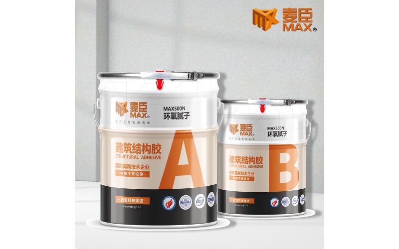 普通膩?zhàn)雍铜h(huán)氧膩?zhàn)佑惺裁床顒e？