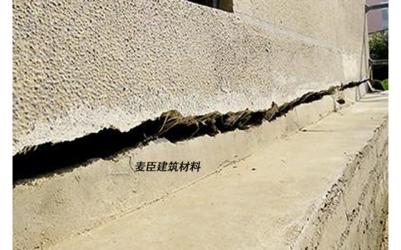地基出現(xiàn)降沉怎么辦？